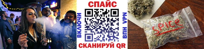 Бутират BDO 33%  Макушино 