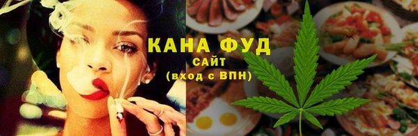 ГАЛЛЮЦИНОГЕННЫЕ ГРИБЫ Алзамай