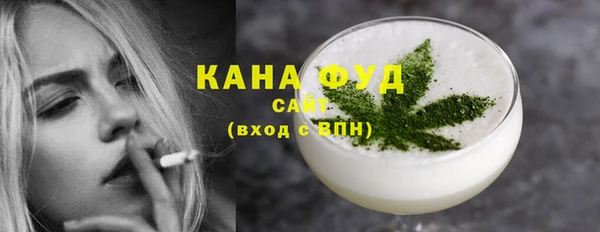 ГАЛЛЮЦИНОГЕННЫЕ ГРИБЫ Алзамай