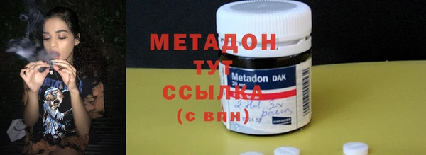 первитин Алексин