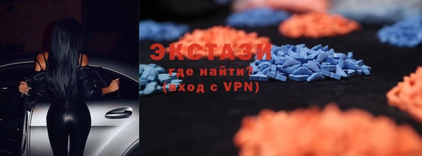 первитин Алексин