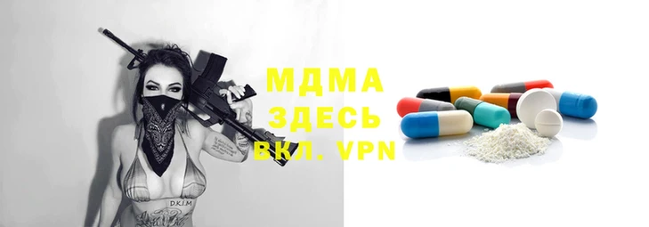 первитин Алексин