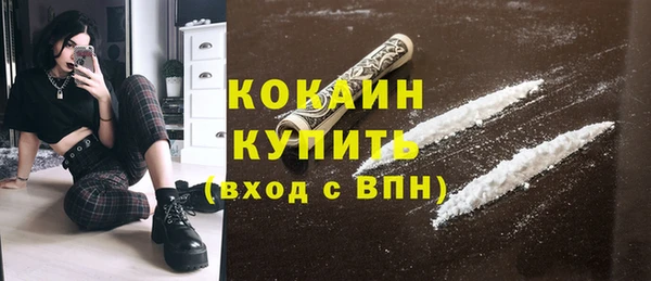 мяу мяу мука Алексеевка