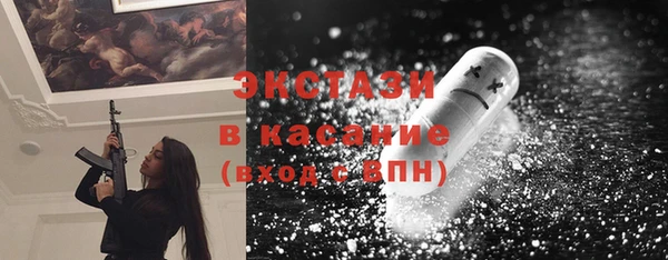 мяу мяу мука Алексеевка