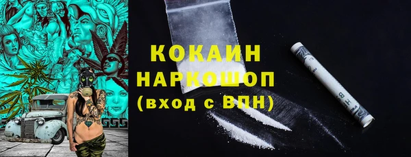 мяу мяу мука Алексеевка